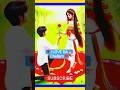 சாணாக்கியா சாணாக்கியா Love Feel Song 😻 Tamil Romantic Hit 🔥 #Shorts #tamil musicmp3 #trending songs