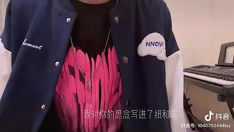 花太阳雨和你 花太阳雨和你