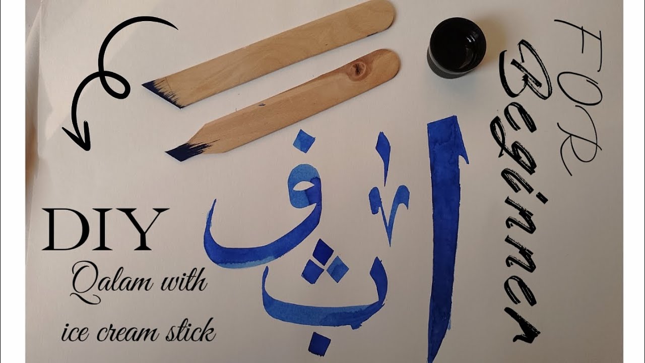 How to make Arabic Calligraphy Qalam (pen) with Ice cream sticks | DIY ...