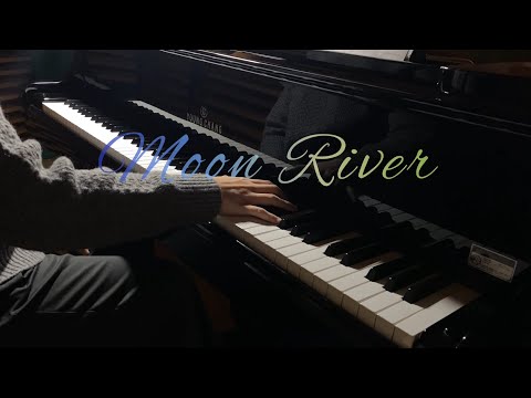 티파니에서 아침을 Moon River Piano Cover Mp3