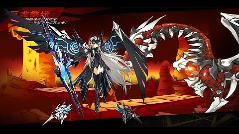 [Elsword] Eve Code Ultimate CU 3-X