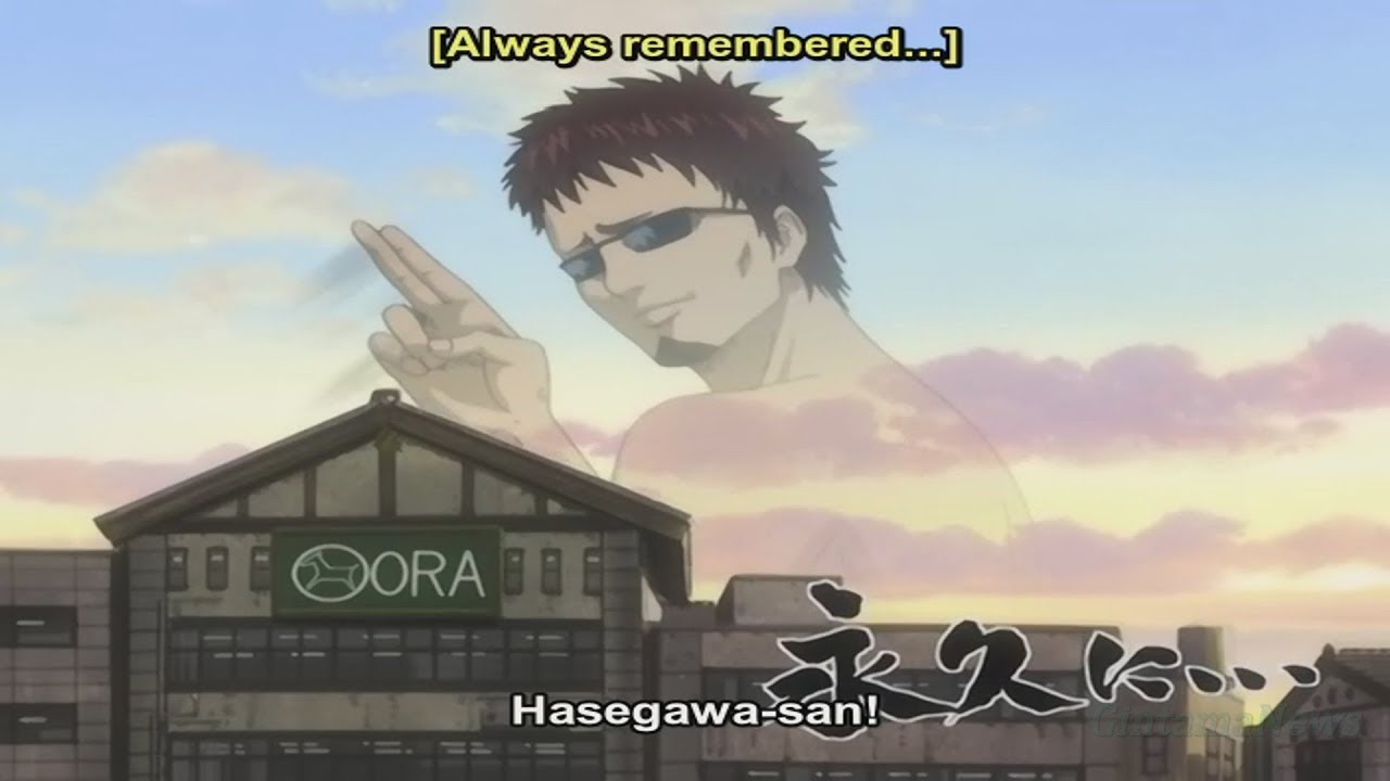 Gintama Hasegawa-saaaaan!!
