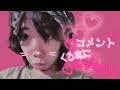 yu_ki beatbox がライブ配信中！