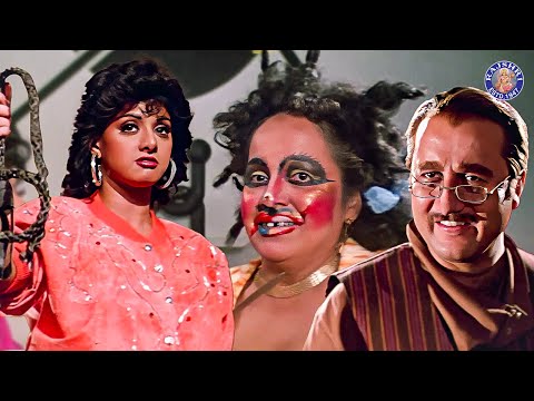 श्रीदेवी ने अनुपम खेर को चाबुक से मारा | Sridevi Hits Anupam Kher | Chaalbaaz Movie Action Scene