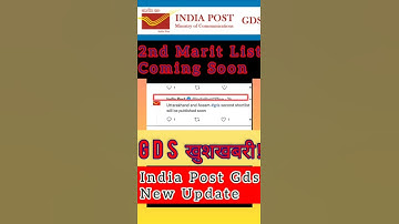 GDS 2nd Marit List 2022 | GDS 2022 Waiting List | GDS 2022 Revised Result | GDS 2022 Result
