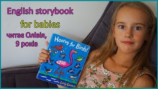 🎧Hooray for Birds! | Lucy Cousins | Read Aloud Book for Babies