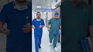 دعامة هايدرولك احمد_نمر_الخطيب بحث_مجهري صفر_حيوانات_منوية عقم_رجال دعامة_هيدروليك طلائع_منوية