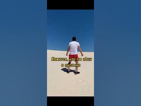 страшилки - YouTube