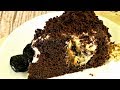 Торт "Решето" / Простий домашній торт / Пиріг Решето / Торт з чорносливом