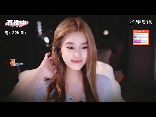 若若若呀 20250402 | Chinese ASMR