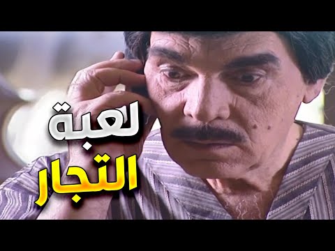 اجمل لوحات مرايا انفضح بس اكتشفو انو عم يعطي المناقصات للتجار يلي بيعرفها و ياخد نسبة