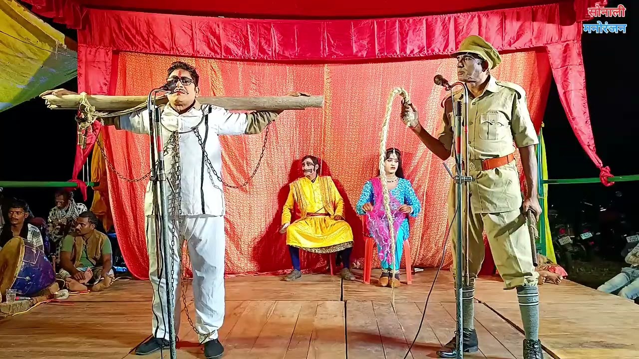 (भाग-12),पांच क्रांतिकारी धरतीपुत्र उर्फ जांबाज कैदी राणा,जय मां संगीत पार्टी नौटंकी कुमारगंज 