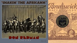 1931, Don Redman Orch. Hot and Anxious, That Dallas Man, She&#39;s Not Bad, Two Time Man, HD 78rpm