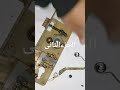 صلح بنفسك كالون باب الشقة ٧ فبراير ٢٠٢٤