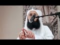 NEW | Celebration of the Life of the Prophet Muhammad ﷺ - FULL LECTURE - Mufti Menk