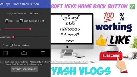 Soft keys home back button full details || telugu || how to set button s on screen details in vedio