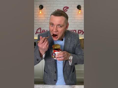 Халапеньо! - YouTube