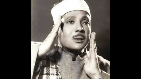 Abdul Basit Surah Hajr, Qiyamah (S. Africa 1966) عبد الباسط سورة الحجر والقيامة في جنوب أفريقيا ١٩٦٦