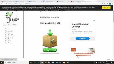 Basics 2   Install notepad plus plus