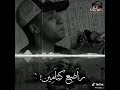 عصام صاصا لايف ٢٠٢١ 