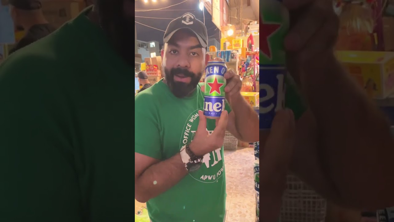 بيره اسلاميه سعرها 4000 😨😂