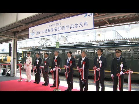 残り1個です！3年後は開通40周年！瀬戸大橋のケーブルを内包した記念の文鎮‼️ Amazon.co.jp: 瀬戸大橋のケーブルを内包した記念の文鎮