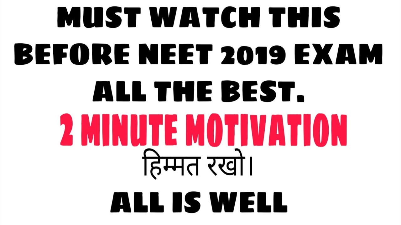 Must watch before NEET 2019 | MOTIVATION |