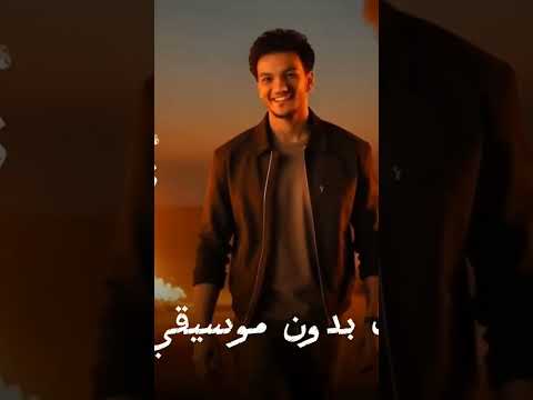 اسمك ايه علشان نسيت  