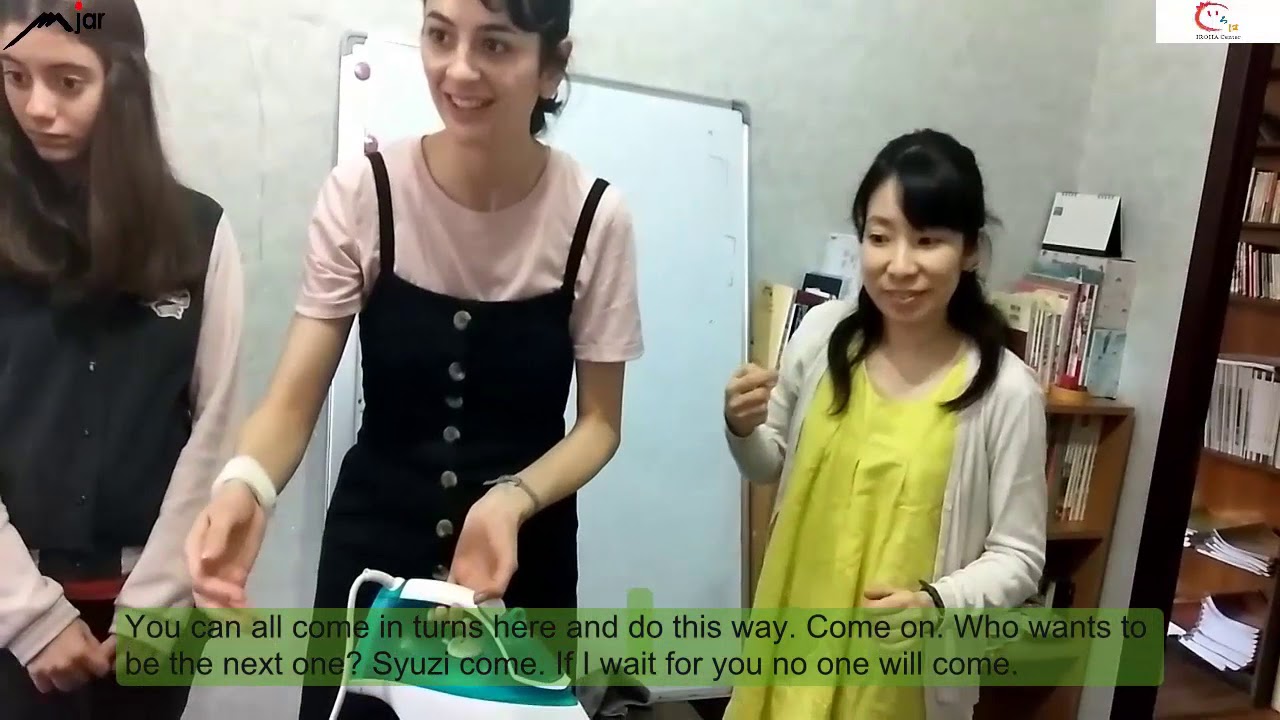 Kamisuki Art Of Making Paper Master Class English Subtitles Youtube