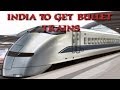 Rail Budget 2014: bullet train