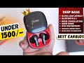 Best Wireless Earbuds Under ₹1500  ⚡ Best TWS 2022 ⚡ TRUKE BUDS S2 REVIEW UNBOXING