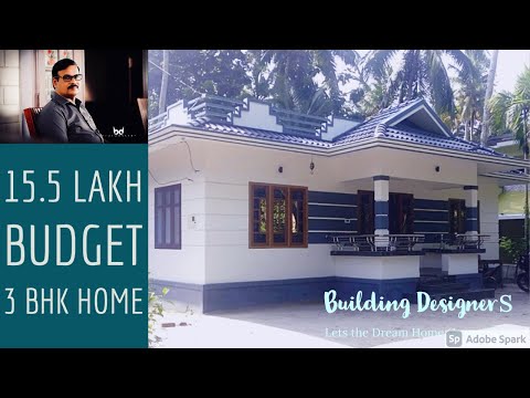 3 BHK Kerala traditional low budget house (2017)