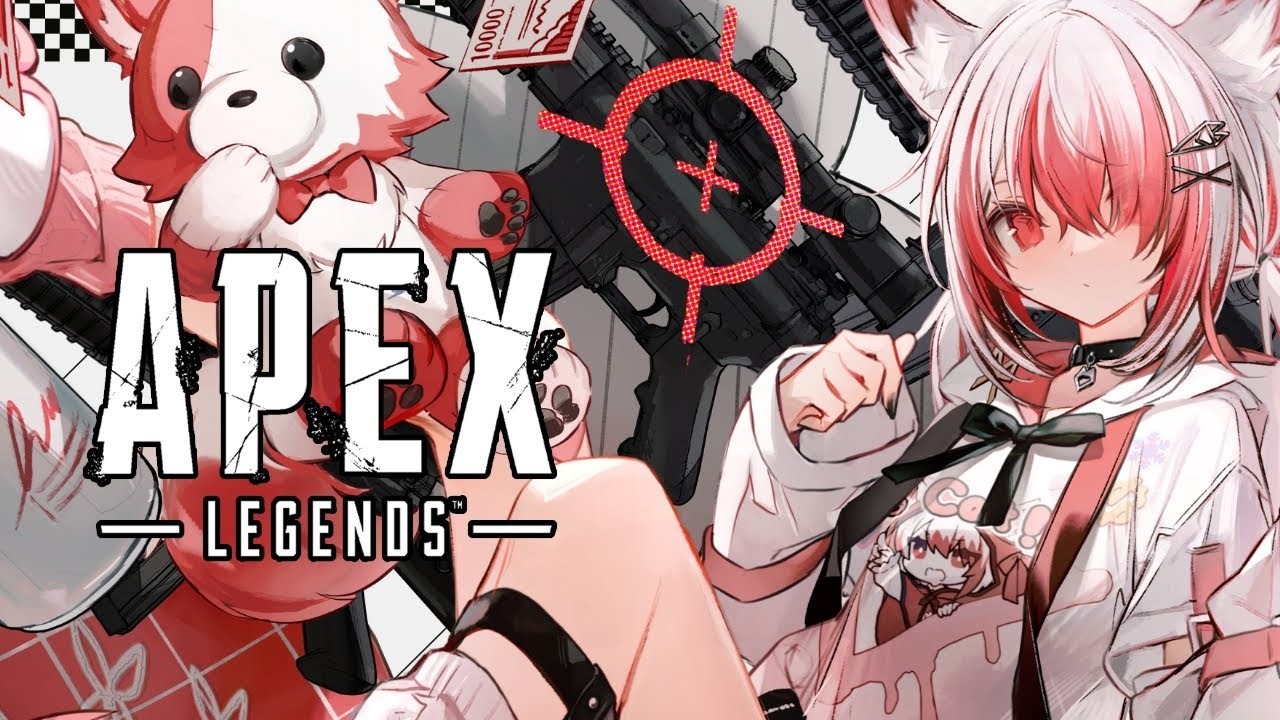 apex】いやーいえーぺーくすだーぞーう！【REJECT/秋雪こはく】 - YouTube