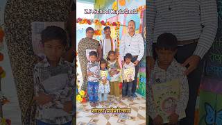 Welcome to school. School chale hum song. First day of school decoration. #school #dance #education