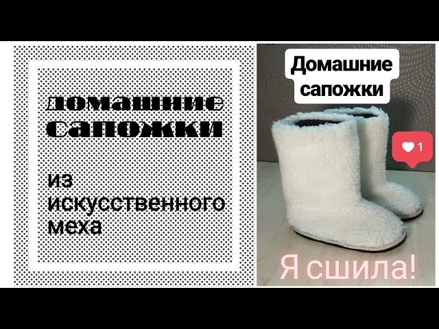 Тапочки/эспадрильи своими руками из старых джинсов или новой ткани