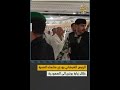 الرئيس الشيشاني قاديروف يؤدي مناسك العمرة خلال زيارة الرئيس فلاديمير بوتين إلى السعودية ديوان