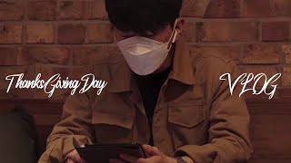 늦었지만...추석 인사드립니다 (Thanks Giving Day VLOG)