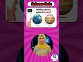 Science Trivia Challenge #sciencequiz #quizchallenge #trivia #shortsyoutube