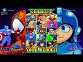 MARVEL vs. CAPCOM Fighting Collection: Arcade