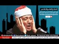 اجمل 40 دقيقة للشيخ عبدالباسط عبد الصمد تلاوات مختارة منوعة HD 