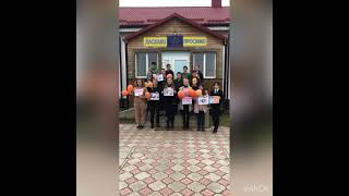 ЗЗСО "Кузьмівська гімназія" долучається до флешмобу "16 днів проти насильства"