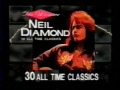 Neil Diamond Commercial Promos to promote Australia tour 1996