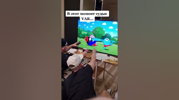 VAR в современном футболе