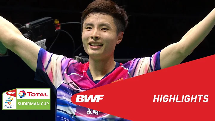 TOTAL BWF SUDIRMAN CUP 2019 | MS | CHINA VS JAPAN | BWF 2019 - DayDayNews