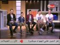 مهرجان مفيش صاحب في برنامج بوضوح 