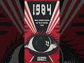 فيلم 1984 لجورج أورويل 