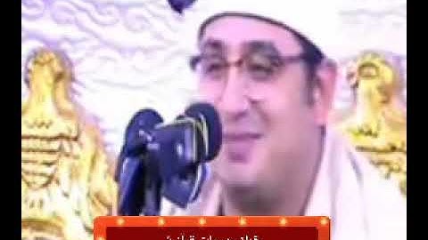 رائعة الشيخ محمود الشحات سورة الشورى /سبحان من رزقه هذا الصوت