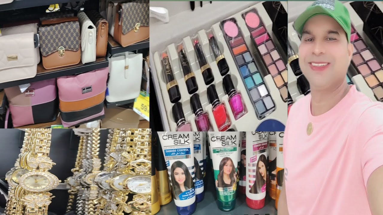 सऊदी अरब की सबसे सस्ती मार्केट | Hyper Alwafa Market jeddah shanaya 