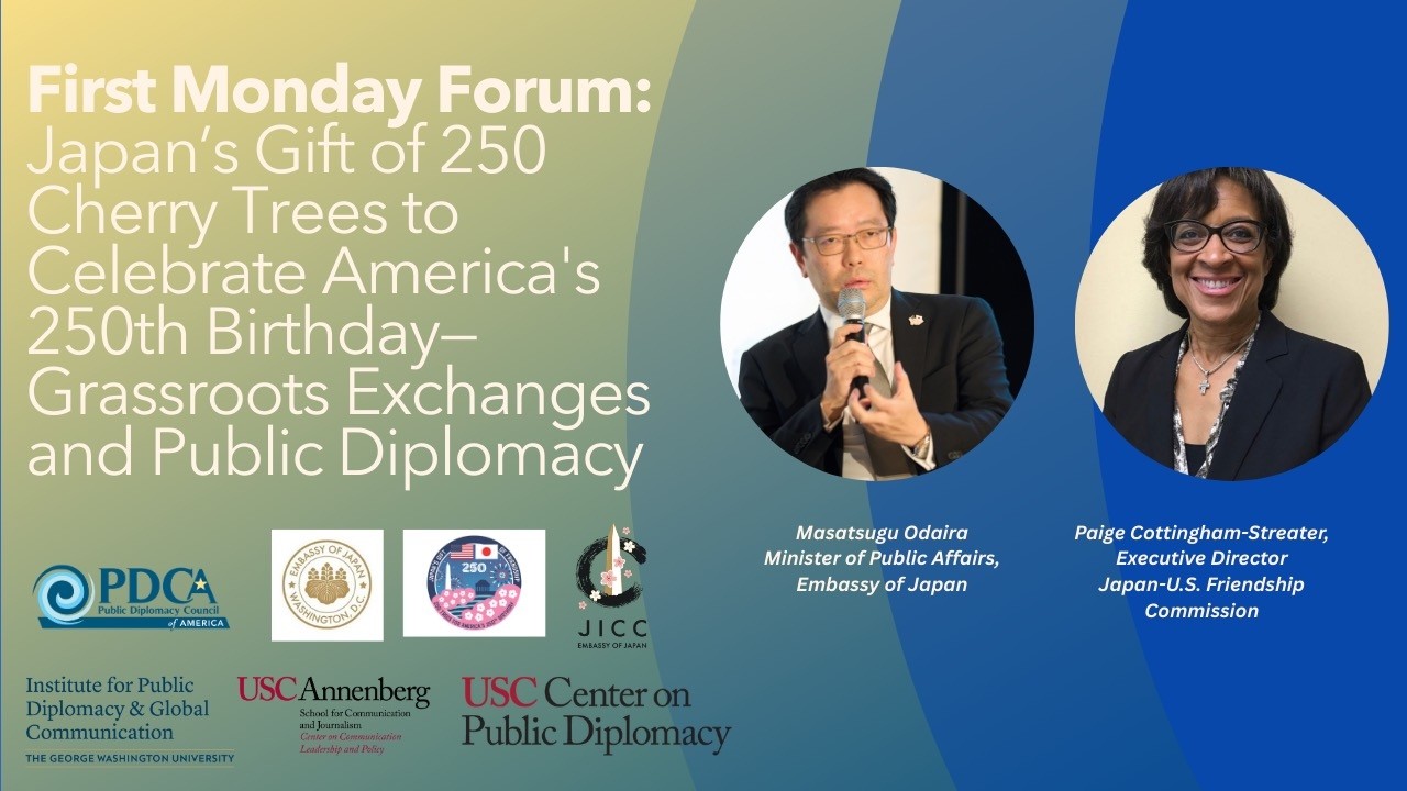 March FMF: Japan's Gift of 250 Cherry Trees to Celebrate America's