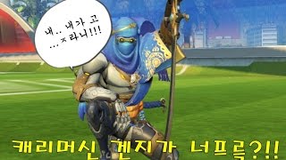 [한타](0818)PTR서버 주요 밸런스 조정 살펴보기
